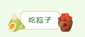 微信截圖_20250604150130.png