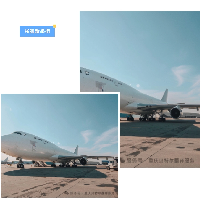微信截圖_20250903144037.png